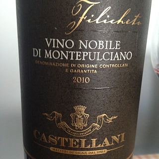 Castellani Filicheto Vino Nobile di Montepulciano(カステラーニ フィリケート ヴィーノ・ノービレ・ディ・モンテプルチャーノ)