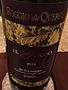 Poggio Alle Querce Bolgheri Rosso(2013)