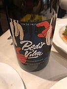 Bedit Vilou
