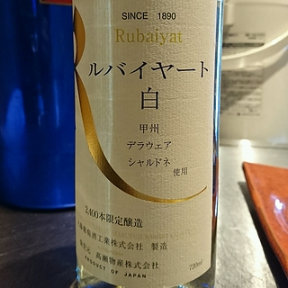 写真（ワイン） by Conno