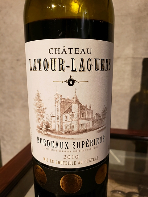 Ch. Latour Laguens Cuvée Bois Noir(シャトー・ラトゥール
