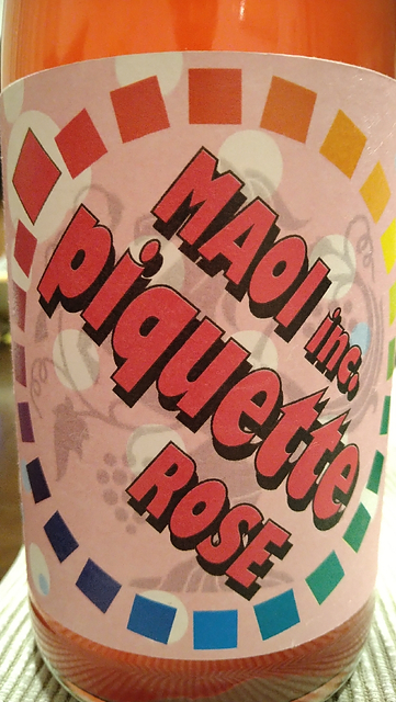 Maoi Piquette Rose