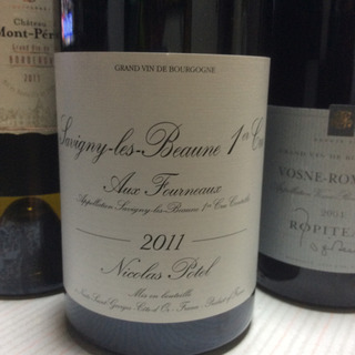 Nicolas Potel Savigny Les Beaune 1er Cru Aux Fourneaux(ニコラ・ポテル サヴィニー・レ・ボーヌ プルミエ・クリュ オー・フルノー)