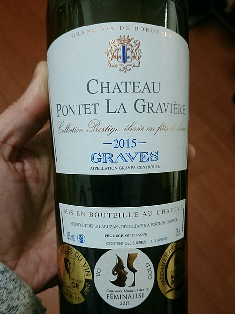 Ch. Pontet La Gravière Collection Prestige(シャトー・ポンテ・ラ・グラヴィエール コレクション・プレステージ)