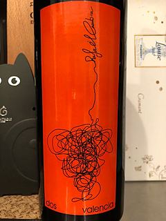 写真（ワイン） by winecamper