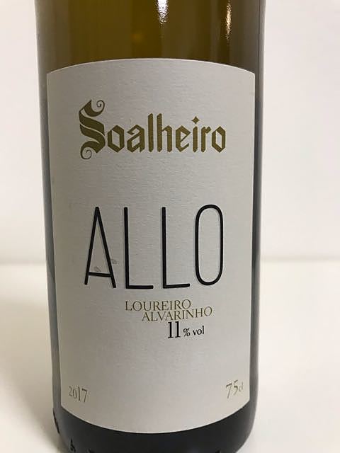 Soalheiro Allo(ソアレイリョ アロー)