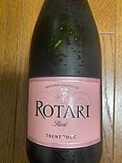 ロータリ ブリュット ロゼ