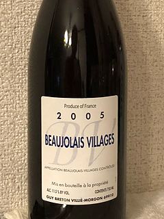 Guy Breton Beaujolais Village