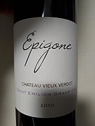 Ch. Vieux Verdot Epigone(2010)