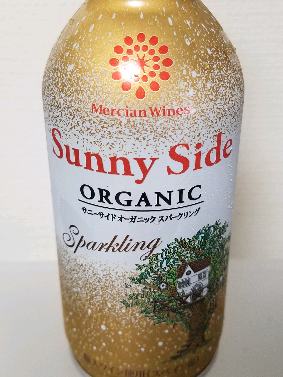 Mercian Wines Sunny Side Organic Vinica 無料のワインアプリ