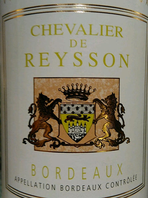 Chevalier de Reysson Blanc(シュヴァリエ・ド・レイソン ブラン)