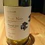 丹波ワイン 丹波鳥居野 Pinot Noir 樽熟成(2012)