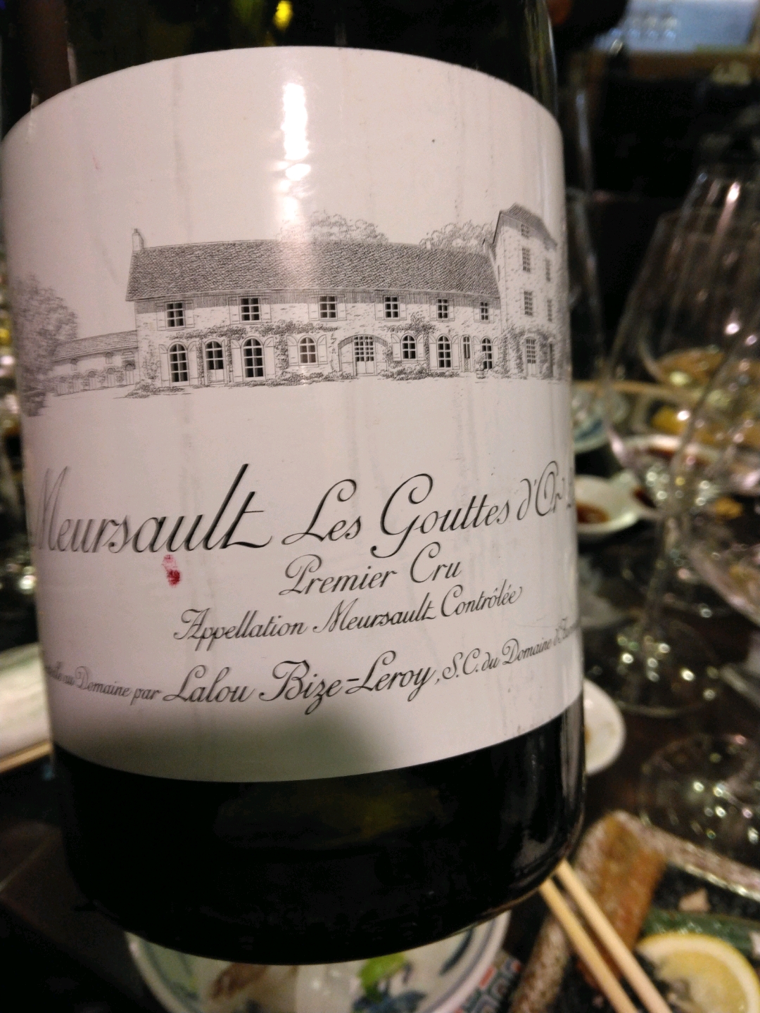 Dom. d'Auvenay Meursault 1er Cru Les Gouttes | Vinica 無料の