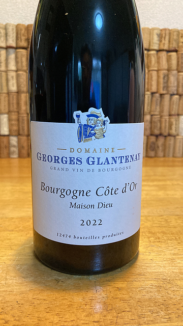 Dom. Georges Glantenay Bourgogne Côte d'Or Pinot Noir Maison Dieu(ドメーヌ・ジョージ・グラントネイ ブルゴーニュ コート・ドール ピノ・ノワール メゾン・デュー)