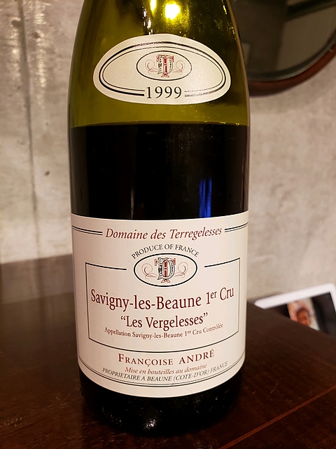 Dom. Françoise André Savigny Les Beaune 1er Cru Les Vergelesses(ドメーヌ・フランソワ・アンドレ サヴィニー・レ・ボーヌ プルミエ・クリュ レ・ヴェルジュレス)