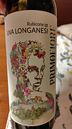 プリモ・フィオーレ ロンガネージ