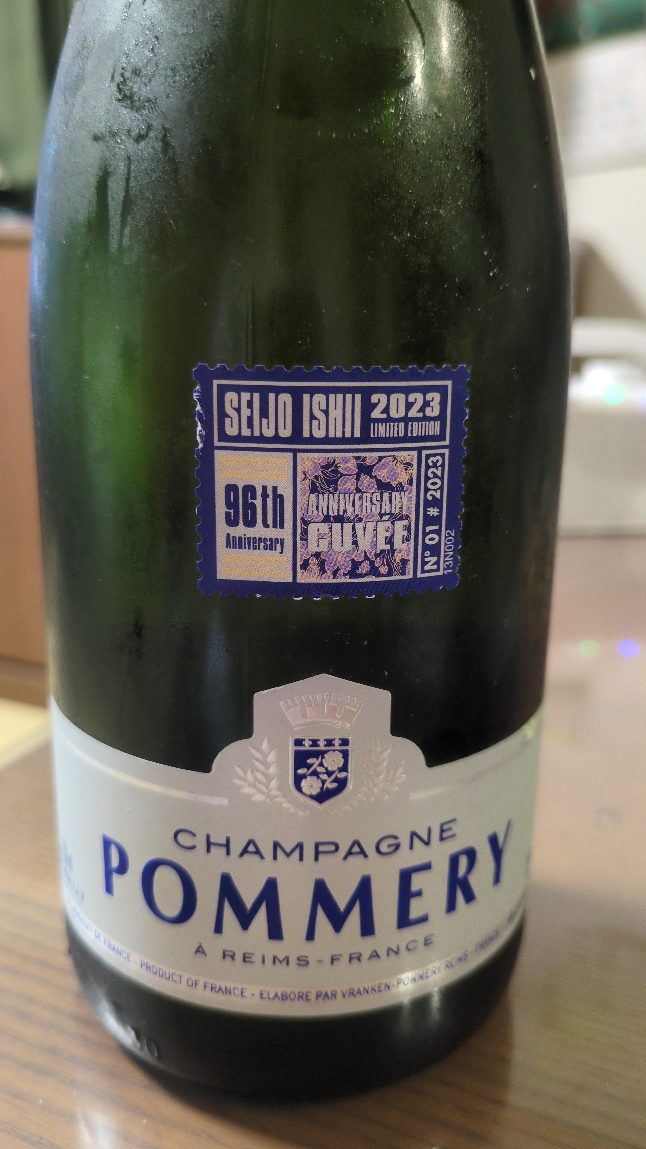 Pommery Brut Silver 95th Anniversary Label(ポメリー | Vinica