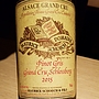 Dom. Maurice Schoech Riesling Grand Cru Kaefferkopf(2015)
