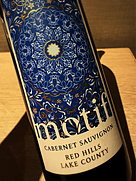 モティーフ カベルネ・ソーヴィニヨン