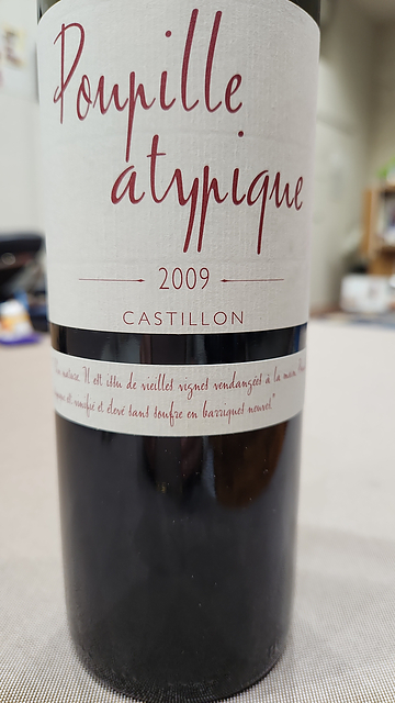 Poupille Atypique