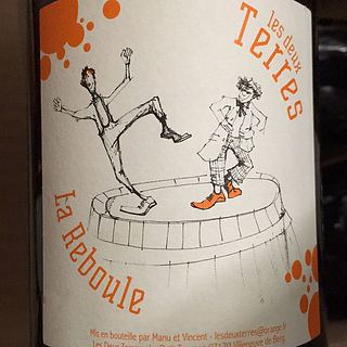 Les Deux Terres La Reboule(レ・ドゥー・テール ラ・ルブール)
