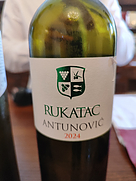 Antunović Rukatac(2024)