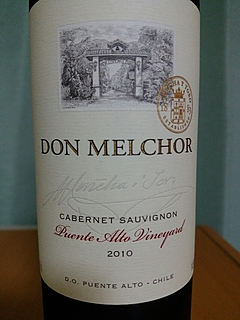 Concha y Toro Don Melchor 2010(コンチャ・イ・トロ ドン・メルチョー)