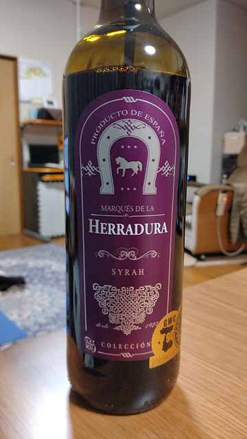 Marqués de la Herradura Syrah(マルケス・デ・ラ・エラドゥーラ シラー)