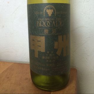 写真（ワイン） by Vino Shugo