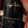 Mastroserio Teroldego Barrel Fermented(2013)