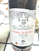 テッレ・ディ・ヴィータ プリンチペ・ディ・グラナテイ ネロ・ダーヴォラ