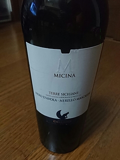 Cantine Cellaro Micina Nero d'Avola Nerello Mascalese