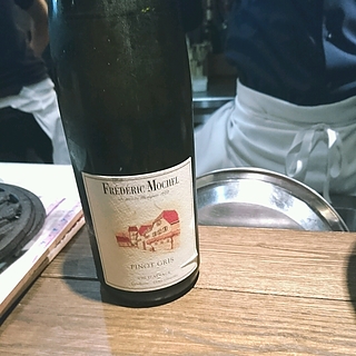 Frédéric Mochel Pinot Noir Gris