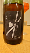 共栄堂 Y23HR_RZ(2023)