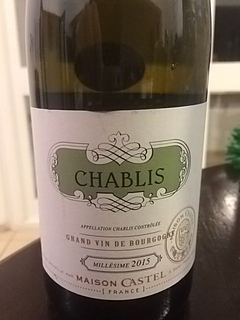 Maison Castel Chablis(メゾン・カステル シャブリ)