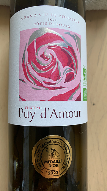Ch. Puy d'Amour Côtes de Bourg(シャトー・ピュイ・ダムール)