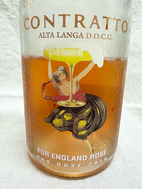 Contratto For England Rosé Pas Dosé(コントラット フォー・イングランド ロゼ パ・ドゼ)