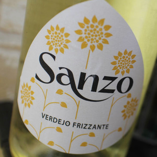 Sanzo Verdejo Frizzante(サンソ ヴェルデホ フリッツァンテ)