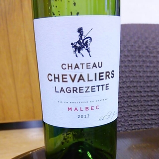 Ch. Chevaliers Lagrézette