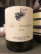 Els Bassotets(2016)