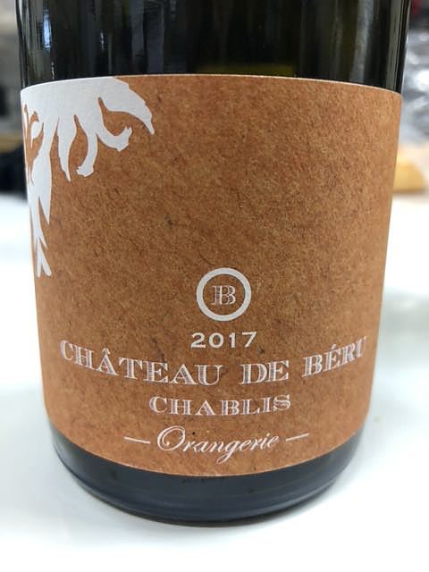 Ch. de Béru Chablis Orangerie(シャトー・ド・ベル シャブリ オランジェリー)