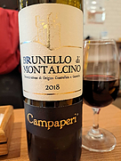 Campaperi Brunello di Montalcino(2018)