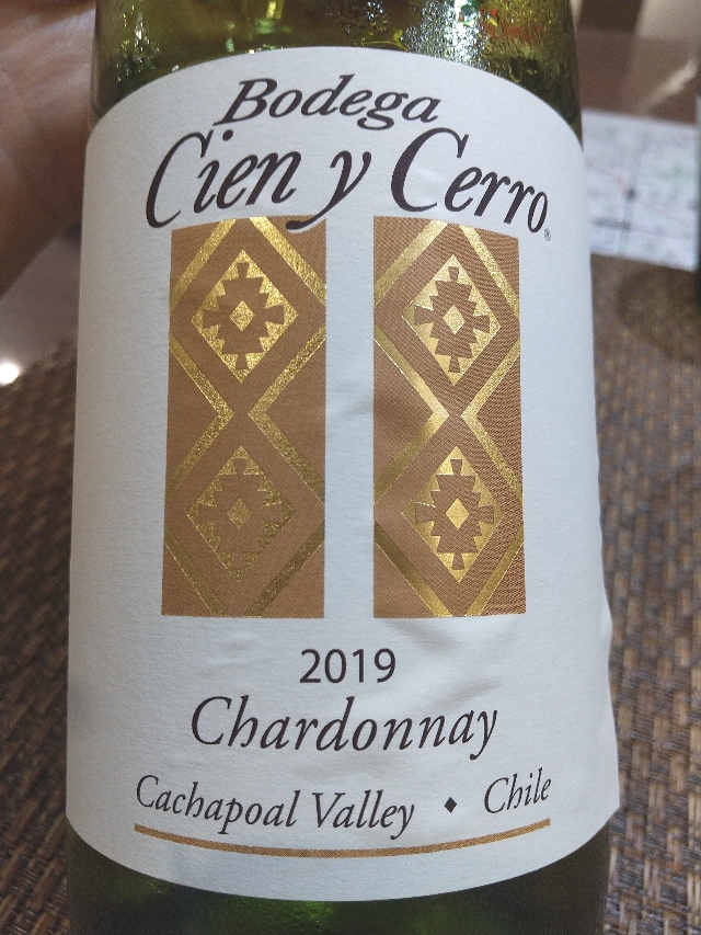 ワイン HOBBY_HOB Bodega Cien y Cerro Chardonnay(シエン・イ・セロ シャルドネ