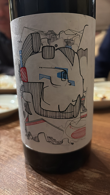 98WINEs 芒 Nogi Red 2021