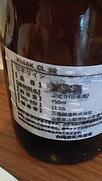 共栄堂 K16AK_CL_00(2016)