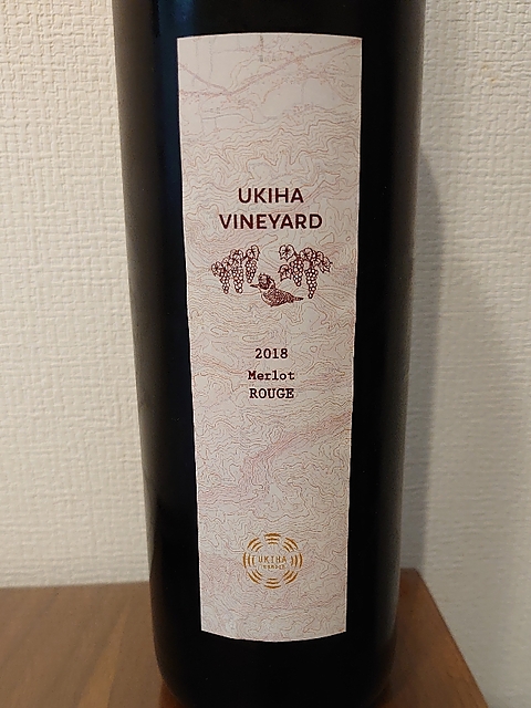 Ukiha Vineyard Merlot Rouge