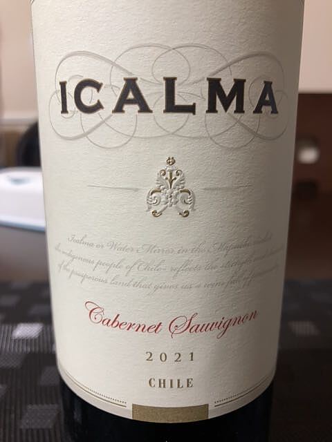 Icalma Cabernet Sauvignon(イカルマ カベルネ・ソーヴィニヨン)