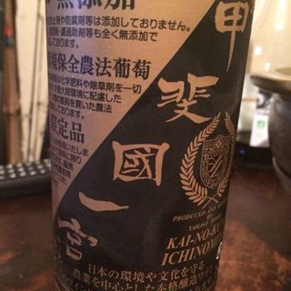 写真（ワイン） by Toshiharu Matuura