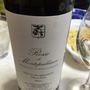 Tenuta di Gracciano Della Seta Rosso di Montepulciano(2013)