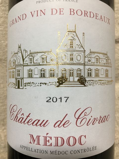 Ch. de Civrac(シャトー・ド・シヴラック) | Vinica 無料の